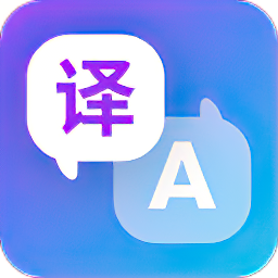 翻译菜单-在线翻译 v0.3.0.2